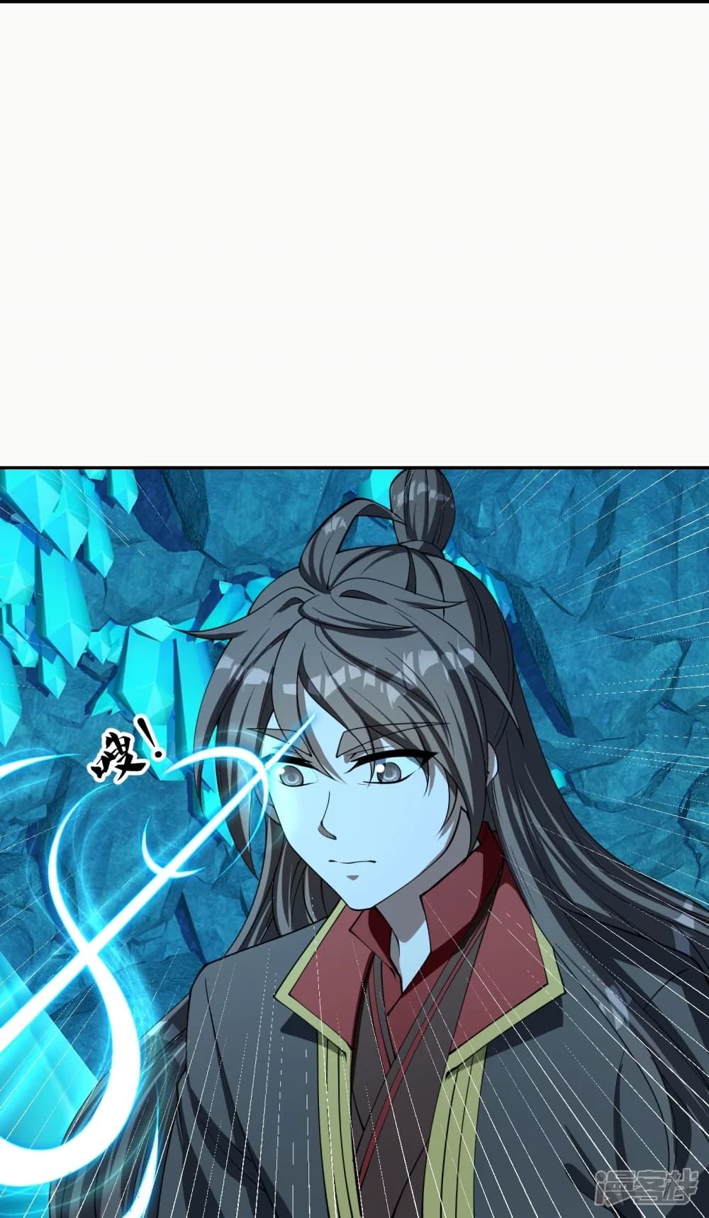 Banished Disciple’s Counterattack ราชาอมตะผู้ถูกขับไล่ ตอนที่ 241 (53)